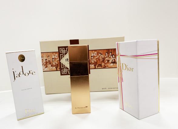 鹤山包装盒、香水盒、香水包装盒
